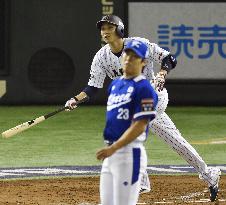 Japan, S. Korea play in WBSC Premier 12 semifinal