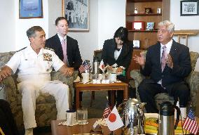 Nakatani meets with U.S. Pacific commander