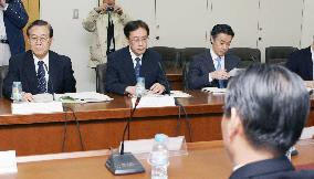 Japan-N. Korea normalization talks begin