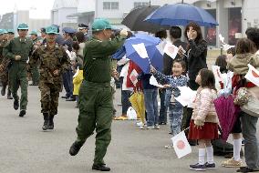 (1)ASDF members return from 3-month Iraq mission