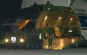 (3)Equipment for Iraq mission arrive in Kuwait from Japan