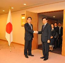 Japan vows to strengthen economic support for Laos