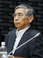 BOJ to further ease monetary policy if needed: Kuroda