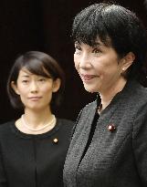 2 Cabinet ministers visit Yasukuni