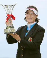 S. Korea's Jeon Mi Meong wins NOBUTA Masters golf tournament