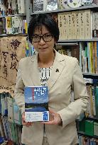 Niigata Minamata disease patients relay stories in recently released book