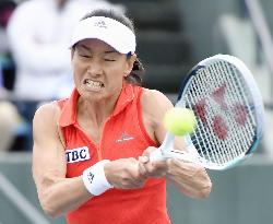 Tennis: 46-year-old Date back on court after injury layoff