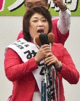 Olympic judoka takes on incumbent in Shizuoka gubernatorial race