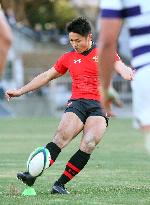 Collegiate rugby championship