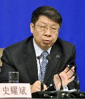 China's deputy finance minister