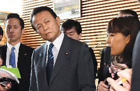 Japanese Finance Minister Taro Aso