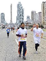 Pyongyang Marathon