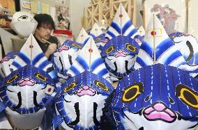 Japanese craft inspired by Samurai Blue