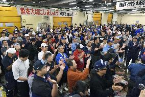 Tsukiji market ends 83 years of business for relocation