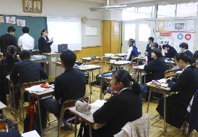 Pro-Pyongyang Korean school in Tokyo