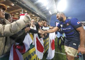 Rugby: Japan-Russia test match