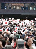 Japanese emperor's 85th birthday