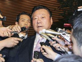Japan's gaffe-prone Olympics minister resigns