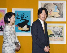 Prince Fumihito visits Moomin exhibition