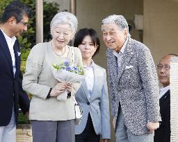 Ex-Emperor Akihito