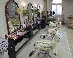 Hair salon inside prison facility