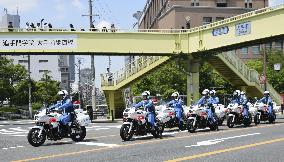 Security tightened for G-20 meeting