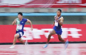 Athletics: men's 200 meters at Japan championships