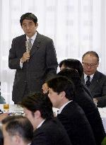 LDP urges gov't to impose sanctions on N. Korea