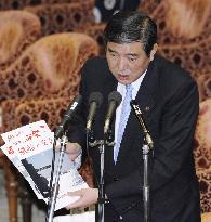 Defense Minister Ishiba hints at resigning