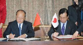 China signs deal to lift ban on Japanese rice imports