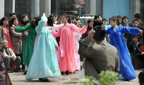 Kim Jong Un named 'first secretary'
