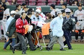 Yomiuri coach Kimura collapses before game