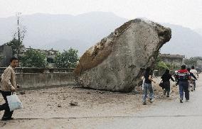 (CORRECTED) Photos from earthquake-devastated China's Sichuan