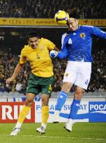 Japan lose 2-1 to Australia in World Cup q'fier