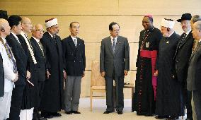 Fukuda meets religious leaders ahead of G-8 summit