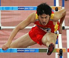 (1)China's Liu wins men's 110-meter hurdles