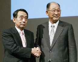 Meiji Dairies, Meiji Seika announce management integration