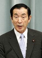 Japan's education minister Takaki