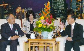 Keidanren chief Mitarai talks with Chinese Premier Wen