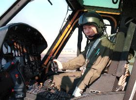 GSDF gets 1st woman helicopter pilot