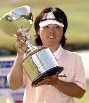 Fudo easily snares Resort Trust Ladies title