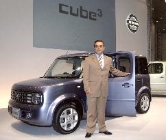 Nissan launches Cube Cubic compact car