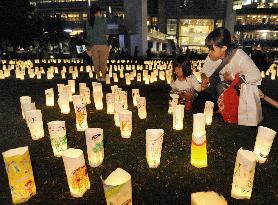 Lanterns lit up in Tokyo to encourage disaster-hit areas
