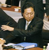 Hatoyama attends East Asia Summit