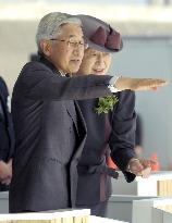 Emperor, empress visit Saga Prefecture