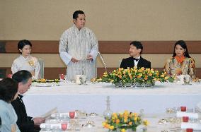 Bhutan royal couple at imperial banquet