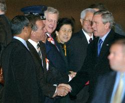 Bush in Japan on 1st leg of 4-nation Asia tour