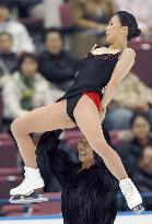 Chinese pair lead short programs at NHK Trophy