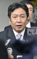 Edano speaks to reporters