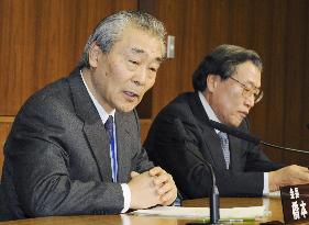 NHK President Hashimoto to resign over insider trading by staff